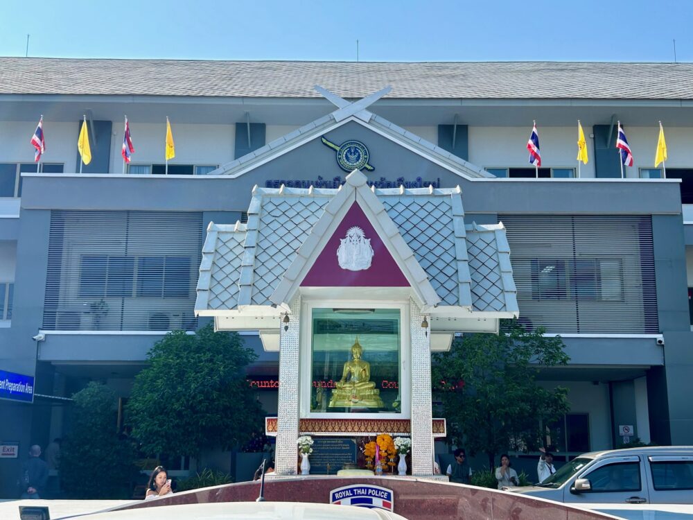 チェンマイ 90日レポート（TM47） 2回目、イミグレ提出 - 生れ変わり